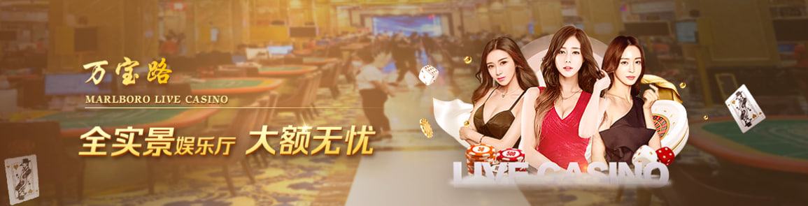 华纳公司东方明珠游戏视觉图08